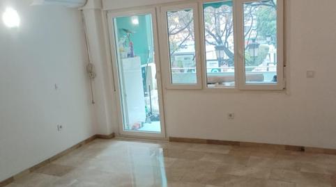 Photo 4 of Study for sale in Playa de la Fontanilla, Málaga