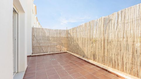 Foto 3 de Casa adosada en venta en Calle de las Pilas, 11, La Palma del Condado, Huelva