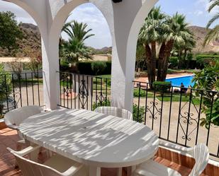 Jardí de Apartament en venda en Mojácar