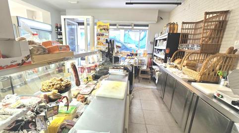 Photo 4 of Premises to rent in Centre, El Masnou