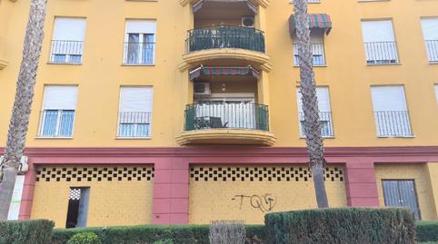 Photo 2 of Premises for sale