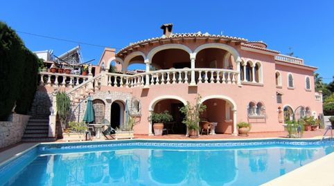 Foto 2 de Casa o chalet en venta en Benissa pueblo, Benissa