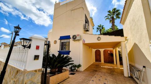 Foto 4 de Casa o chalet en venta en Villamartín, Cádiz