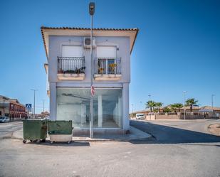 Exterior view of Premises for sale in Cartagena