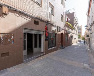 Exterior view of Premises for sale in Atarfe