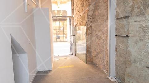 Photo 5 of Premises to rent in Part Alta,  Tarragona Capital