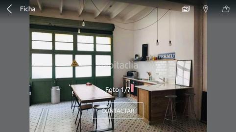 Foto 3 de Pis de lloguer a Carrer del Beat Almató, El Coll, Barcelona