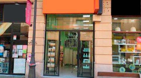 Photo 5 of Premises for sale in San Torcuato, 6, Casco Antiguo, Zamora Capital