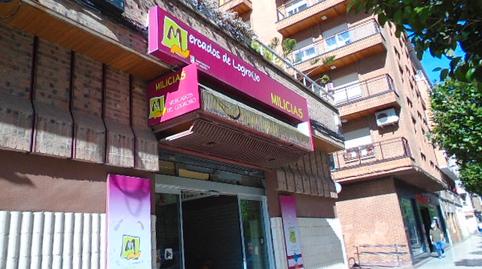 Photo 2 of Premises for sale in Residencia,  Logroño
