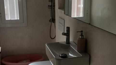 Foto 4 de Planta baixa de lloguer a Ribes Roges, Barcelona