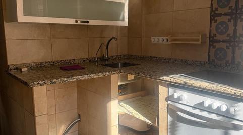 Foto 3 de Casa adosada en venda a Aznalcóllar, Sevilla