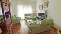 Living room of Flat for sale in Mataró  with Air Conditioner, Heating and Terrace