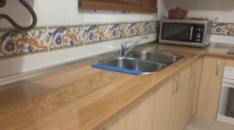 Photo 3 of Apartment for sale in  Reserva 2 Fase, Reserva de Marbella, Málaga