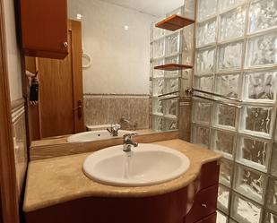 Flat to rent in Carrer de la Bonaigua, Ca n'Oriac