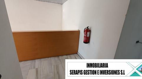 Photo 4 of Premises for sale in Avinguda de Burgos, 66, Estació del Nord, Barcelona