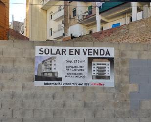 Vista exterior de Residencial en venda en Tortosa