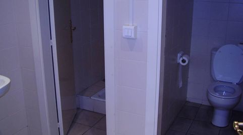 Foto 4 von Fabrikhallen zum Verkauf in Igorre, Bizkaia