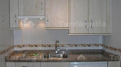 Foto 4 de Pis en venda a Rollo - Puente Ladrillo, Salamanca Capital