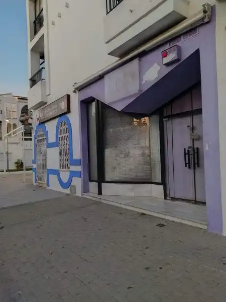 Geschaftsraum zum Verkauf in Avenida de los Geraneos, -1, Calahonda - Carchuna