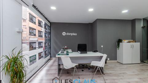 Photo 2 of Premises to rent in Avinguda del Masnou, Les Planes, L'Hospitalet de Llobregat