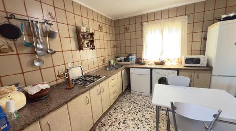 Photo 4 of Country house for sale in Gibraleón, Huelva