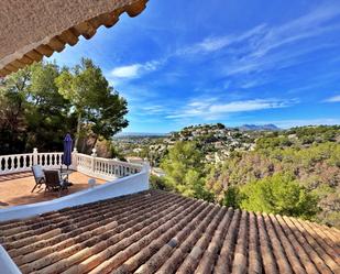 Exterior view of Apartment to rent in Moraira  with Air Conditioner and Terrace