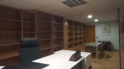 Foto 4 de Oficina de lloguer a Avenida Valentín Masip, 13, Masip, Asturias