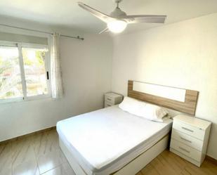 Apartament per a compartir a  Murcia Capital