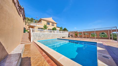 Foto 2 de Casa o chalet en venta en Calle Parrizal, Nívar, Granada