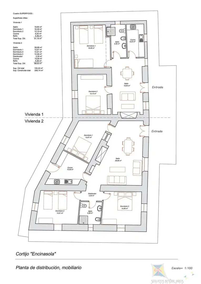 Finca rústica en venta en Encinasola