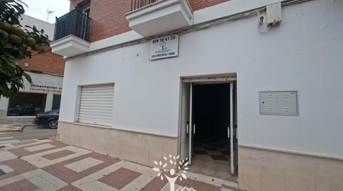 Photo 4 of Premises to rent in Avenida Paz, 29, Palma del Río, Córdoba