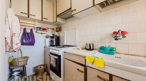 Photo 5 of Flat for sale in Pla de Fornells, ., Les Roquetes,  Barcelona Capital