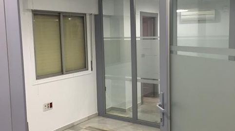Foto 4 von Büro zum Verkauf in Zona Centro, Córdoba Capital