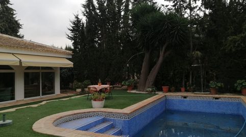 Foto 4 de Casa o xalet en venda a El Palmar, Murcia Capital