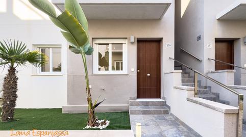 Foto 3 de Casa o xalet en venda a Calle Gines Saura Sanchez, 4, Parque Acuático - Sector 25, Alicante