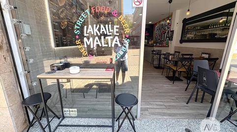 Photo 4 of Premises for sale in Carrer Sant Joan de Malta, Provençals del Poblenou,  Barcelona Capital