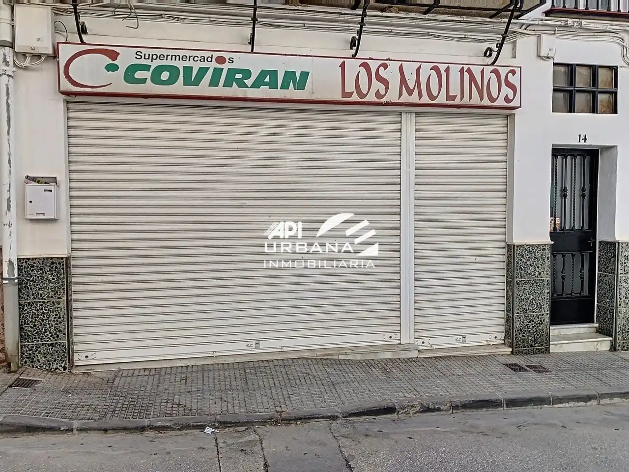 Local en venda en La Rambla