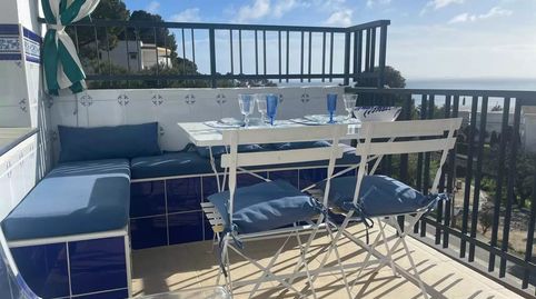 Foto 2 de Apartament en venda a Avenida Jose Diaz Pacheco, 129, Almadrava - Canyelles - Puig-Rom, Roses