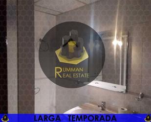 Planta baja to rent in Centro - Sagrario