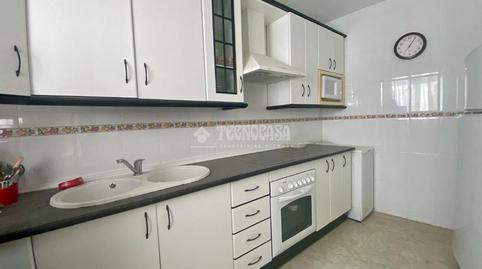 Foto 3 de Casa adosada en venta en C. Argolla, Sabiote, Jaén