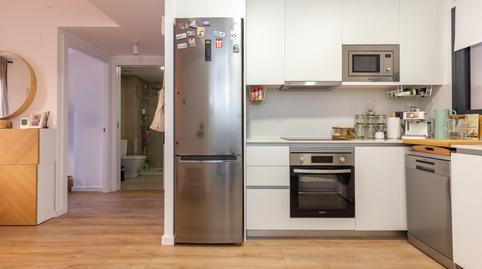 Foto 2 de Planta baixa en venda a General Manso, Roses - Castellbell, Barcelona