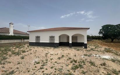 Vista exterior de Finca rústica en venda en La Carlota amb Terrassa