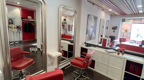 Photo 2 of Premises to rent in Calle Vega, 11, Caño Argales, Valladolid Capital