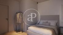 Loft en venda a Carrer d'Arnau, Vilapicina i la Torre Llobeta, imagen 3