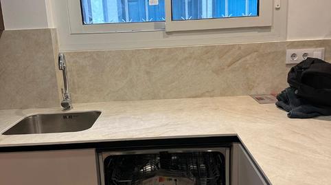 Photo 3 of Flat to rent in Centro - Doña Mercedes, Sevilla