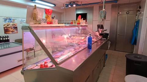 Photo 3 of Premises to rent in Calle de Antonio Toledano, Fuente del Berro, Madrid