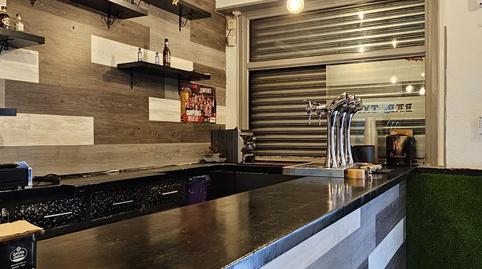 Photo 5 of Premises to rent in Maestro Mateo Hernandez, 3, Azeta - Abatxolo, Bizkaia