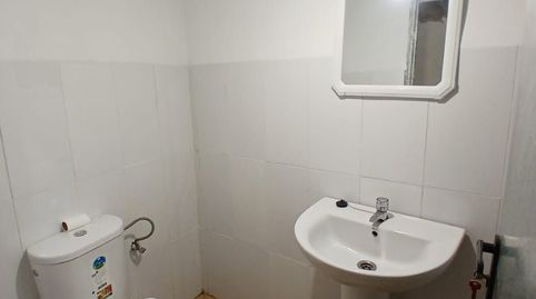 Photo 4 of Premises for sale in Baeza, Jaén