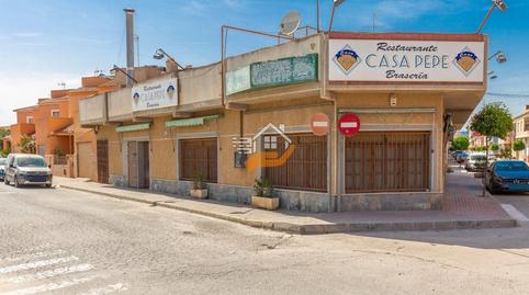 Foto 2 von Geschaftsraum zum Verkauf in Dolores, Alicante