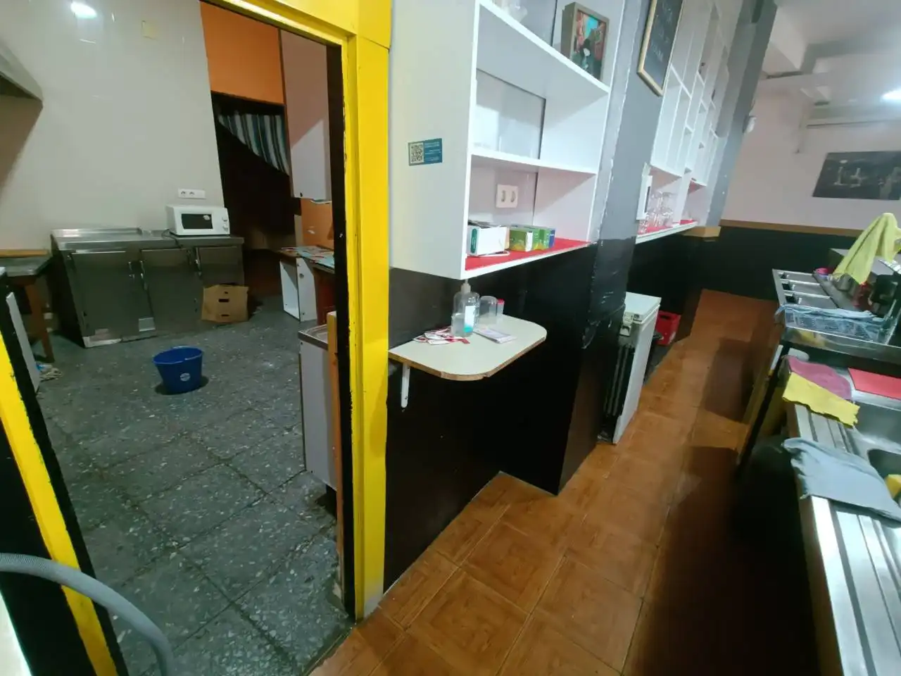 Casa o xalet en venda a Calle BUSTOS, 2, Íllora